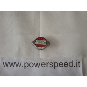 suzuki gsx r 750 2004 - tappo radiatore