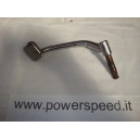 yamaha virago 250 1994 - pedale fren posteriore