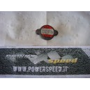suzuki sv 650 s 2001 - tappo radiatore